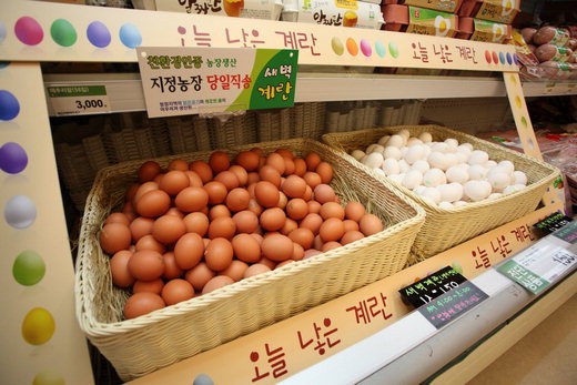 신선슈퍼 이미지