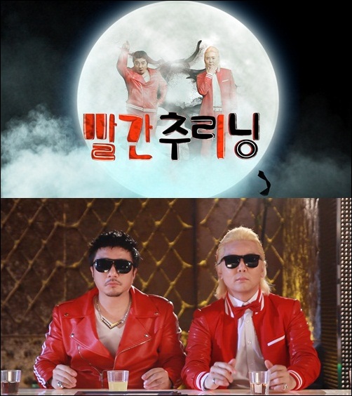 제이제이뮤직그룹 이미지
