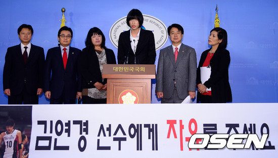 연호두국회의 이미지
