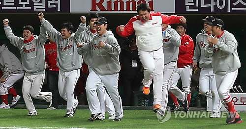 SK새누리 이미지