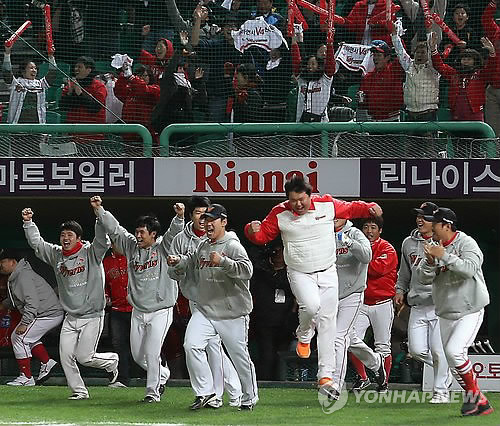 SK새누리 이미지