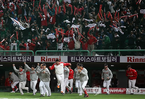 SK새누리 이미지