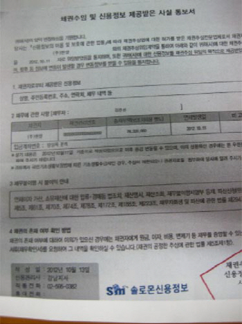 하늘정보 이미지