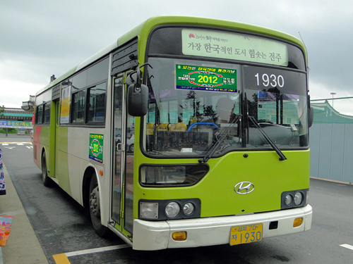 이버스로닷컴 이미지