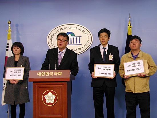 자유마트 이미지