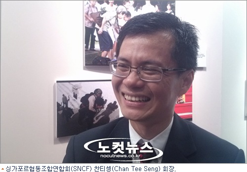 협동슈퍼 이미지