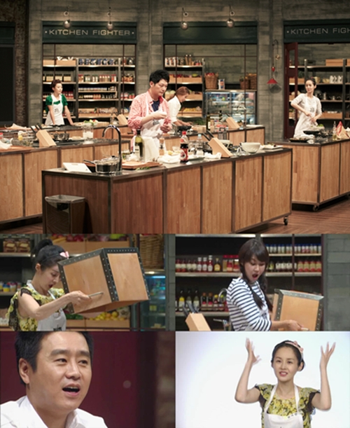 도미연 이미지