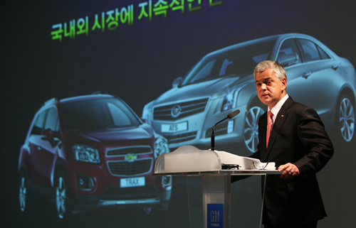 지엠개발 이미지
