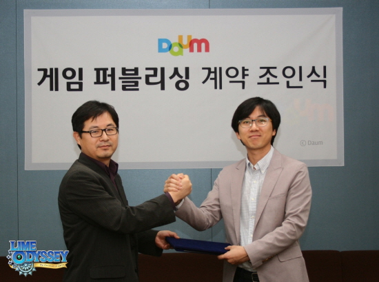 라임커뮤니케이션 이미지