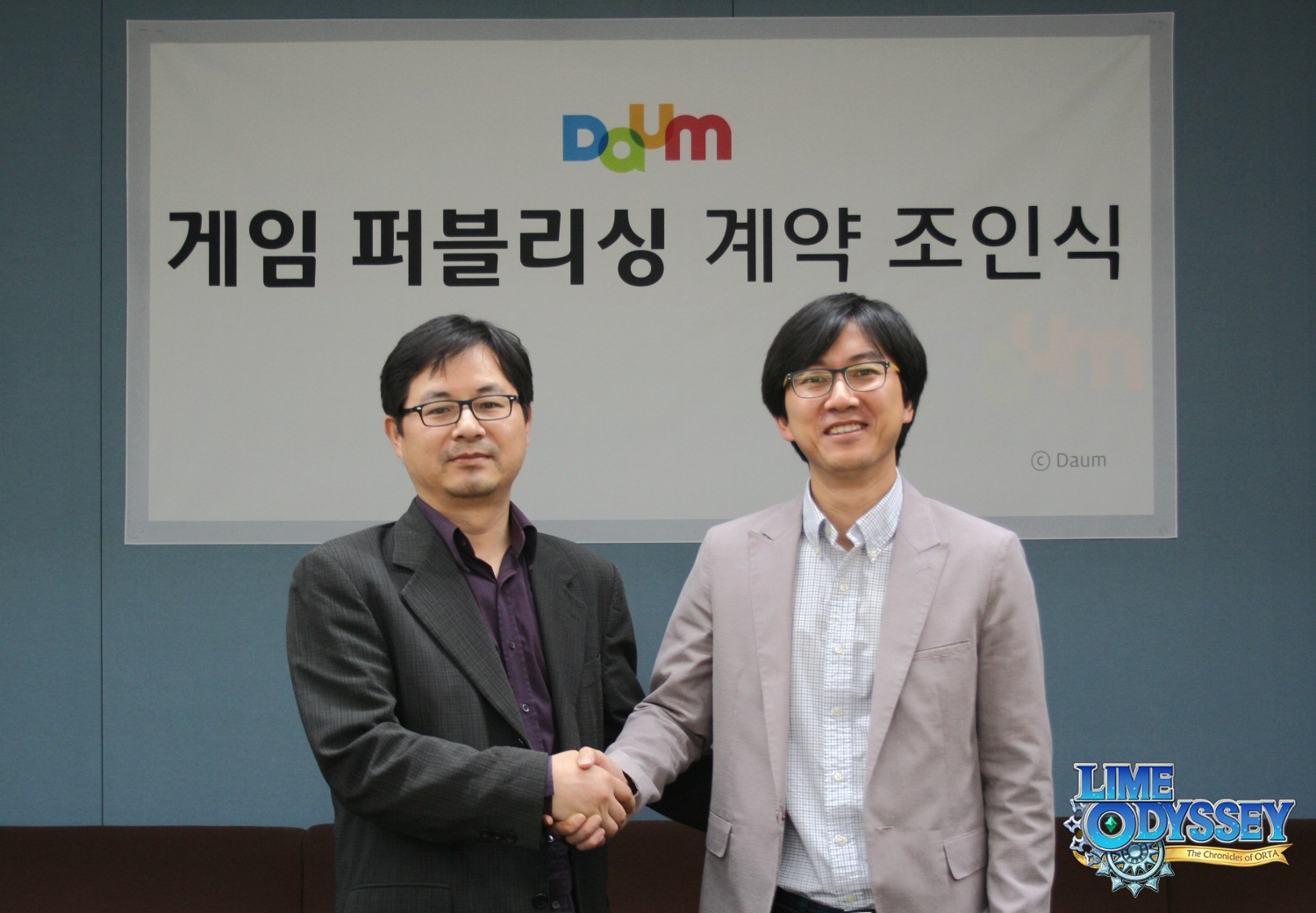 라임커뮤니케이션 이미지