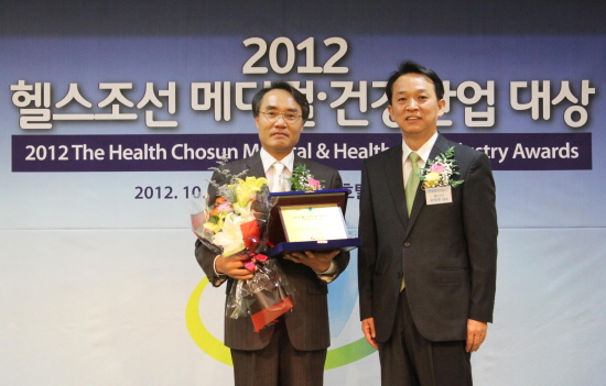 제일서비스산업 이미지