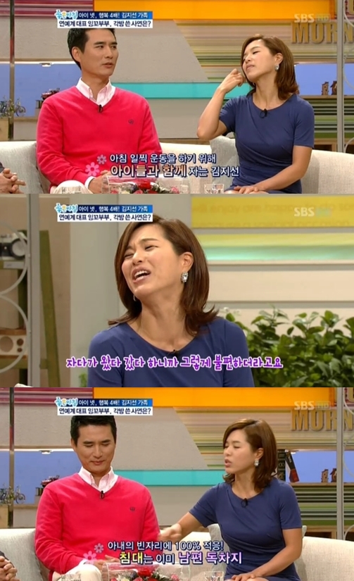 각방 이미지