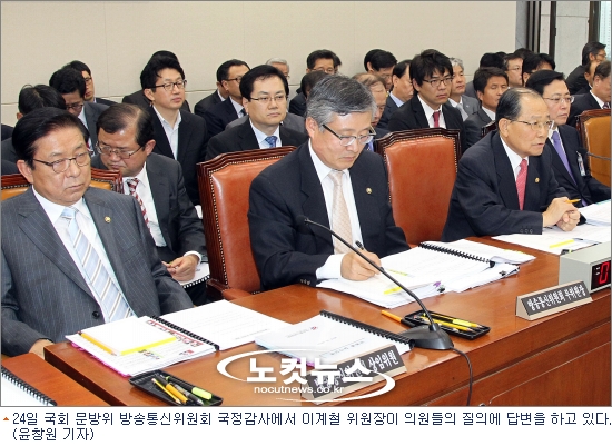 삼청통신 이미지