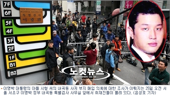 동네북 이미지
