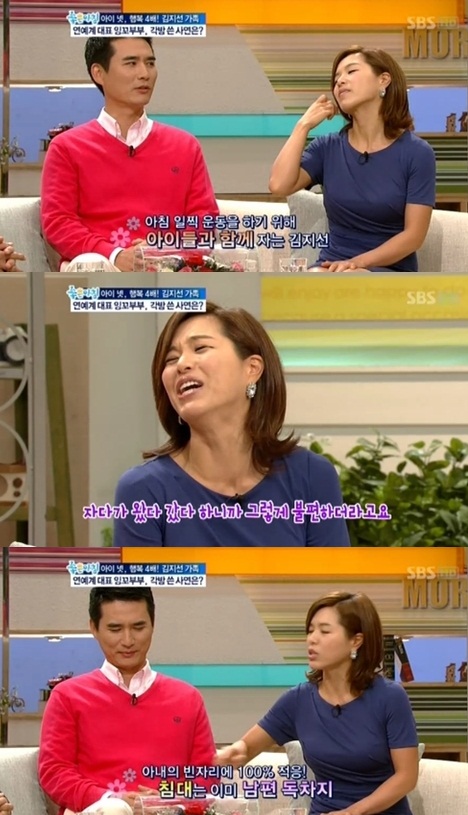 각방 이미지