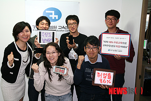 경영기술개발원교육센터 이미지