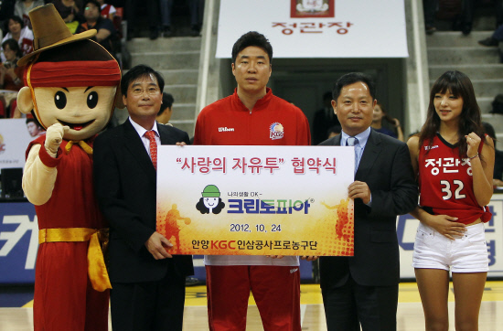 크린토피아안양 이미지