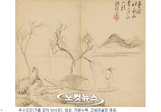 야정취 이미지