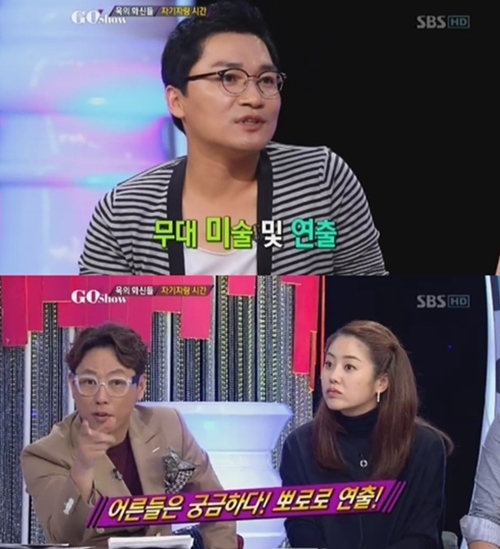 자기연출 이미지