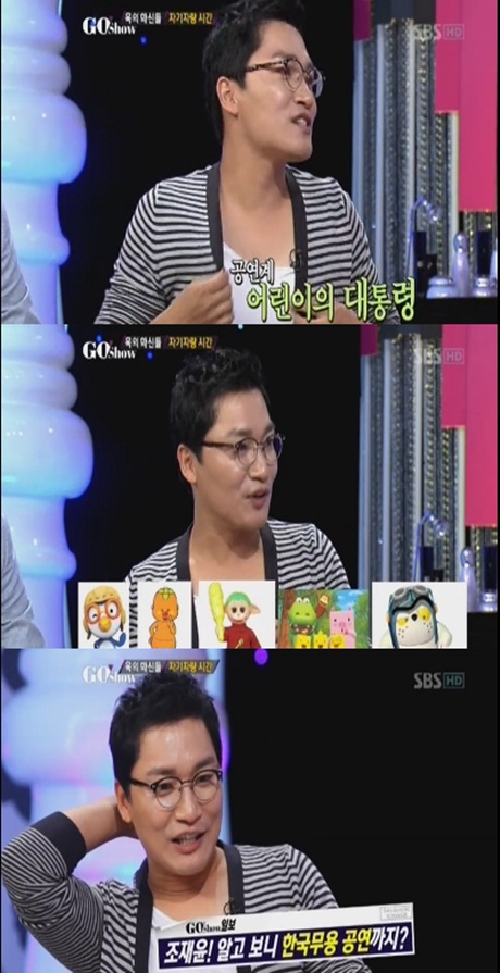 자기연출 이미지