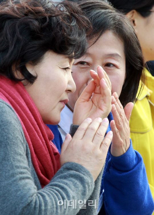대화중학교 이미지