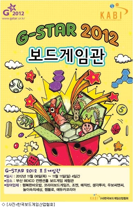 진수산업 이미지