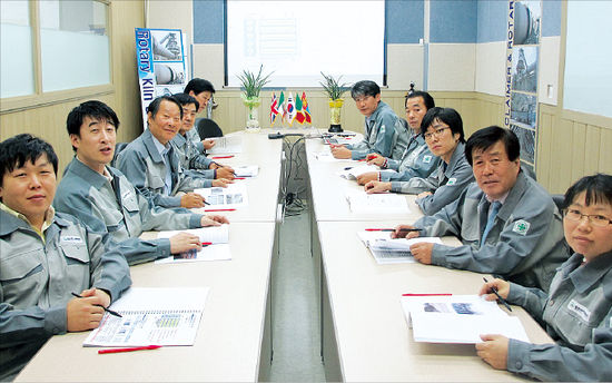 동원환경엔지니어링 이미지
