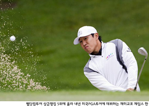 (주)투어닷컴 이미지
