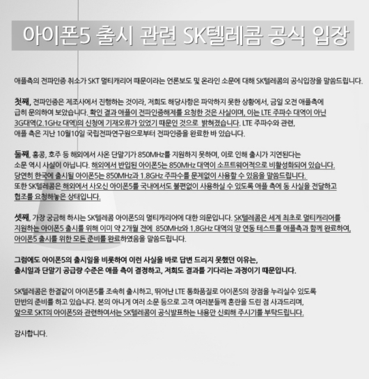MC텔레콤 이미지