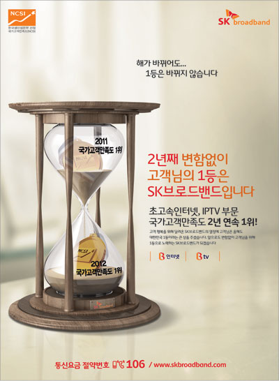주신광고기업 이미지