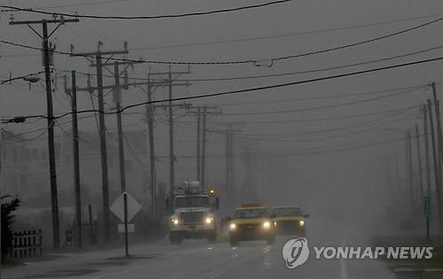 허리케인 이미지