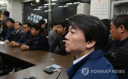 나우건설 이미지