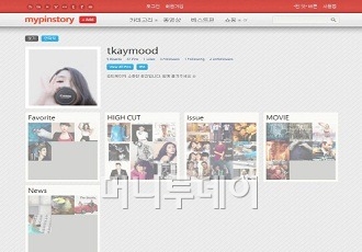 컴스토리 이미지