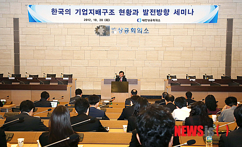이동근 이미지