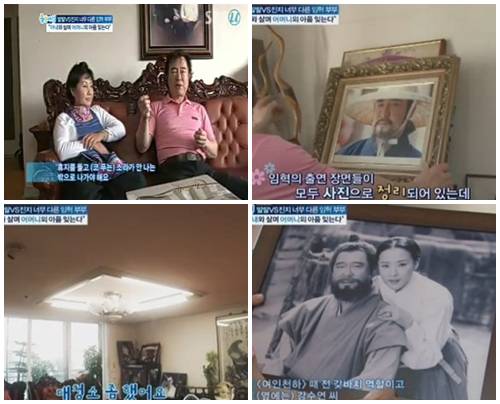 소소하네 이미지