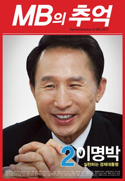 프리머스시네마제주 이미지