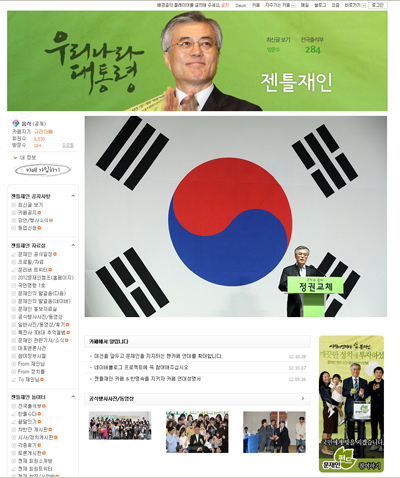 (주)문사모 이미지
