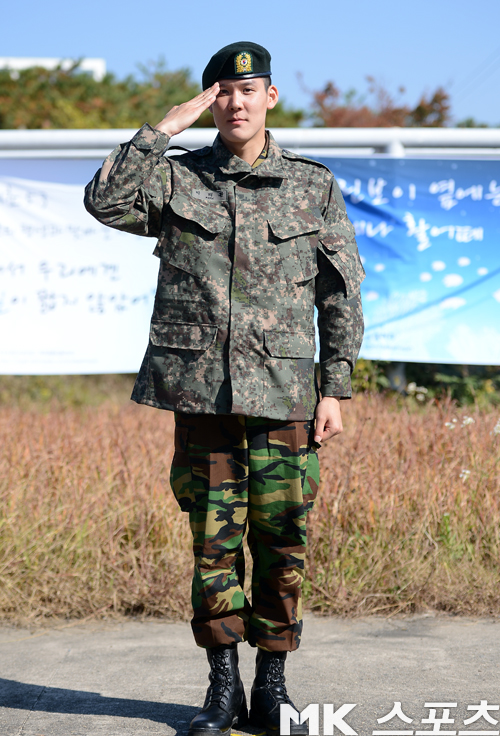 충성 이미지