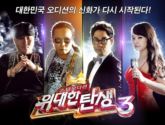 멘토들 이미지