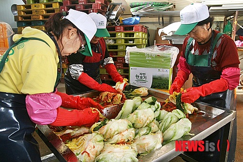 괴산시골절임배추영농조합법인 이미지
