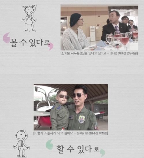 소원미디어 이미지
