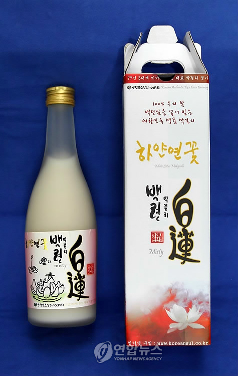 백련수산 이미지