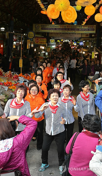황학동에서 이미지