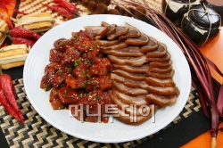 반값족발 이미지