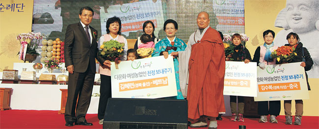 사단법인 불교통합조계종 이미지