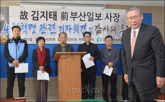(주)부일산업 이미지