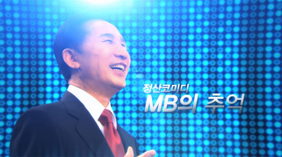 프리머스시네마제주 이미지