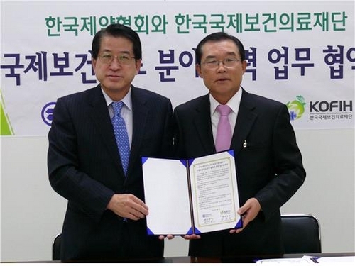 열린의료재단 이미지