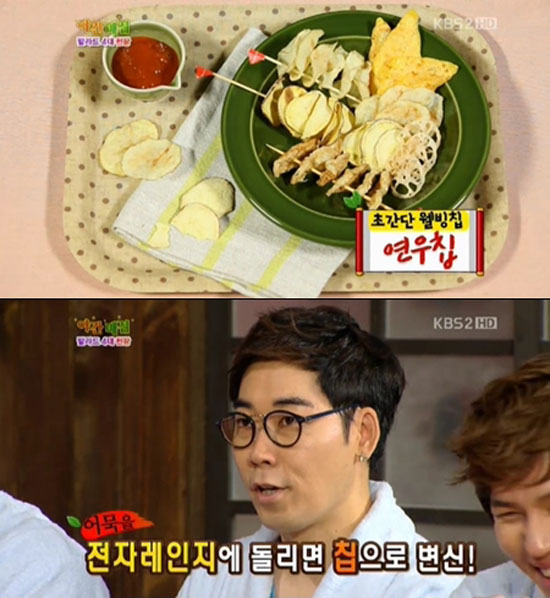웰빙매점 이미지