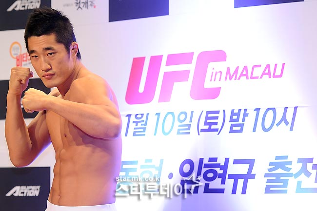 아이파크용산아레나스포츠 이미지